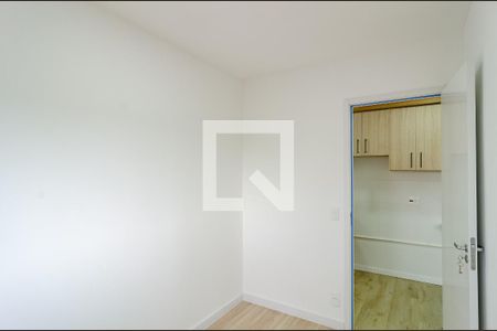 Apartamento à venda com 45m², 2 quartos e sem vaga Apartamento à venda com 45m², 2 quartos e sem vagaQuarto 2