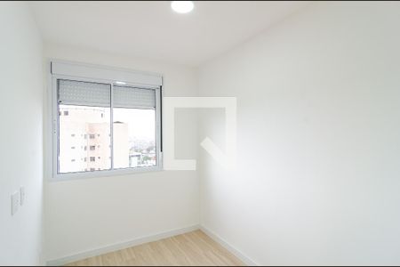 Apartamento à venda com 45m², 2 quartos e sem vaga Apartamento à venda com 45m², 2 quartos e sem vagaQuarto 2