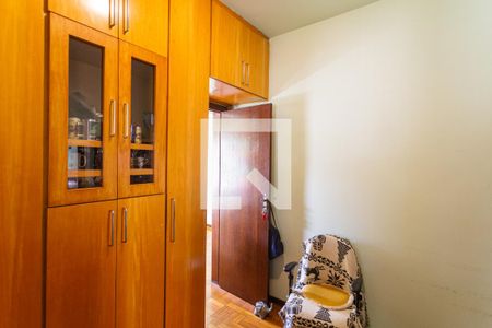 Casa à venda com 337m², 3 quartos e 3 vagasQuarto 2