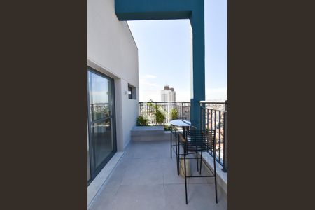 Studio para alugar com 26m², 1 quarto e sem vagaÁrea comum