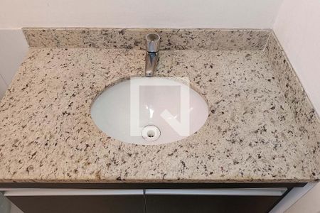 Apartamento à venda com 56m², 2 quartos e 1 vagaBanheiro 1