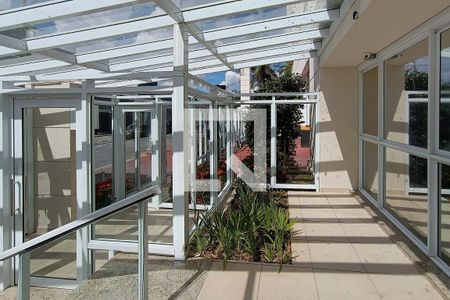 Apartamento à venda com 56m², 2 quartos e 1 vagaÁrea comum