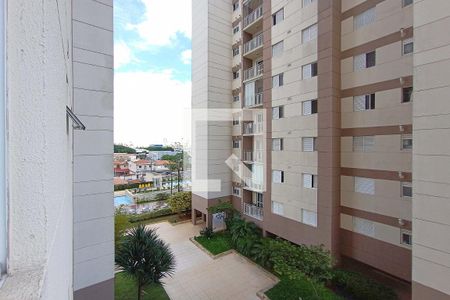 Apartamento à venda com 56m², 2 quartos e 1 vagaVista do Quarto 1