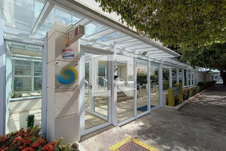 Apartamento à venda com 56m², 2 quartos e 1 vagaFachada