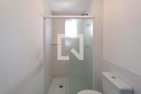 Apartamento à venda com 56m², 2 quartos e 1 vagaBanheiro 2