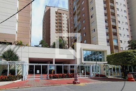 Apartamento à venda com 56m², 2 quartos e 1 vagaFachada