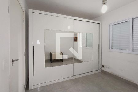 Apartamento à venda com 56m², 2 quartos e 1 vagaQuarto 1