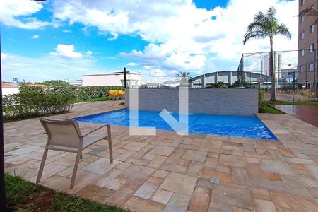 Apartamento à venda com 56m², 2 quartos e 1 vagaÁrea comum - Piscina