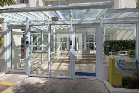 Apartamento à venda com 56m², 2 quartos e 1 vagaFachada