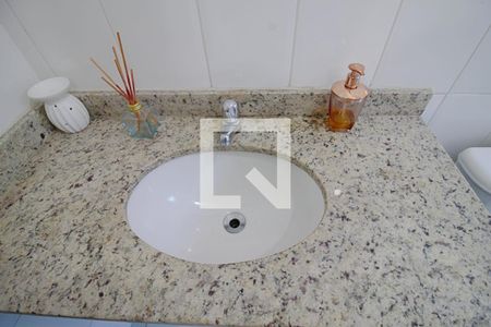 Apartamento à venda com 55m², 2 quartos e 1 vagaBanheiro da Suíte 1
