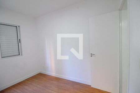 Apartamento à venda com 55m², 2 quartos e 1 vagaQuarto 2 