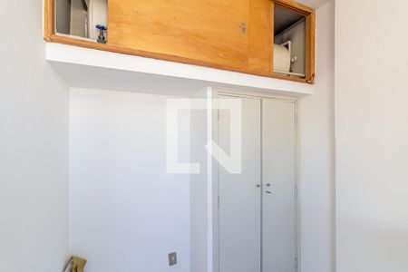 Apartamento para alugar com 215m², 3 quartos e 2 vagas Apartamento para alugar com 215m², 3 quartos e 2 vagasQuarto de Serviço