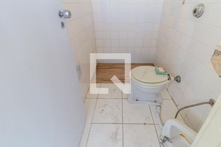 Apartamento para alugar com 215m², 3 quartos e 2 vagas Apartamento para alugar com 215m², 3 quartos e 2 vagasBanheiro de Serviço