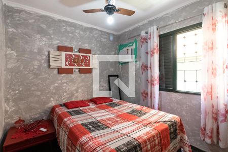 Suíte de apartamento para alugar com 1 quarto, 35m² em Jardim Monte Alegre, Ribeirão Preto