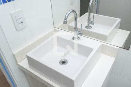 Apartamento para alugar com 50m², 2 quartos e 1 vagaBanheiro
