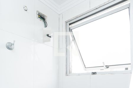 Apartamento para alugar com 50m², 2 quartos e 1 vagaBanheiro