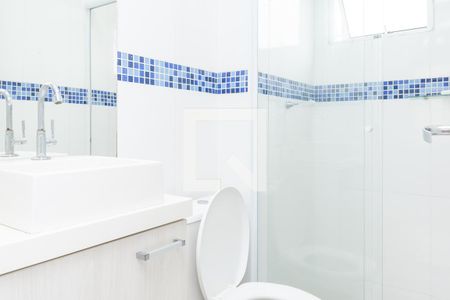 Apartamento para alugar com 50m², 2 quartos e 1 vagaBanheiro