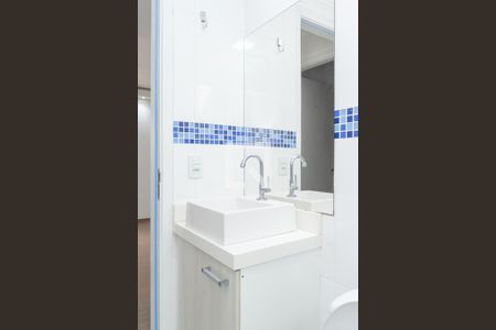 Apartamento para alugar com 50m², 2 quartos e 1 vagaBanheiro