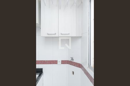 Apartamento para alugar com 50m², 2 quartos e 1 vagaLavanderia