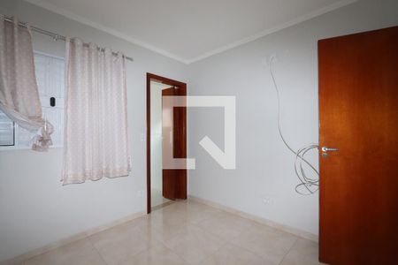 Casa para alugar com 112m², 2 quartos e 1 vagaSuíte 2