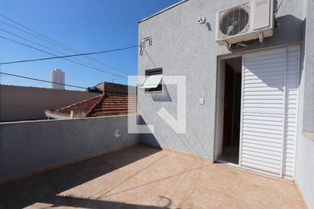 Casa para alugar com 112m², 2 quartos e 1 vagaVaranda da Suíte 1