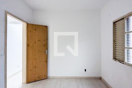 Casa para alugar com 80m², 2 quartos e 2 vagas Casa para alugar com 80m², 2 quartos e 2 vagasQuarto 2