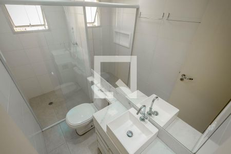 Apartamento para alugar com 64m², 2 quartos e 1 vagaBanheiro