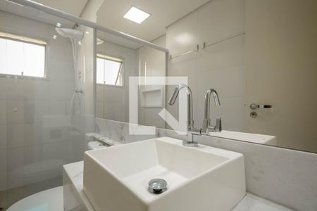 Apartamento para alugar com 64m², 2 quartos e 1 vagaBanheiro