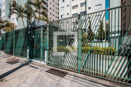 Apartamento para alugar com 64m², 2 quartos e 1 vagaFachada
