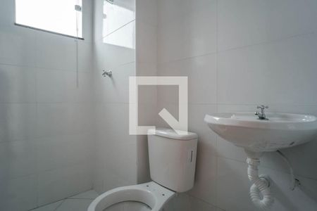 Apartamento à venda com 60m², 2 quartos e sem vagaBanheiro