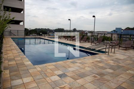 Apartamento à venda com 55m², 2 quartos e 1 vaga Apartamento à venda com 55m², 2 quartos e 1 vagaPiscina