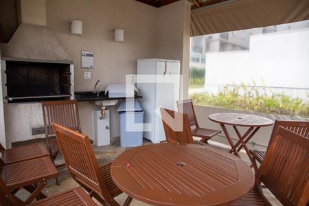 Apartamento à venda com 55m², 2 quartos e 1 vaga Apartamento à venda com 55m², 2 quartos e 1 vagaChurrasqueira