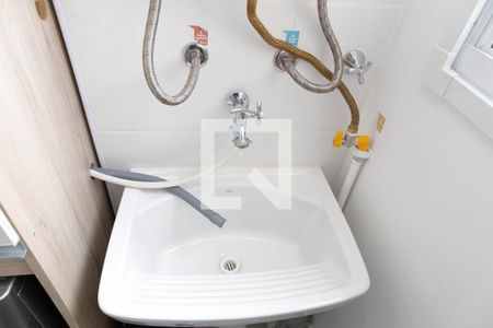 Apartamento à venda com 55m², 2 quartos e 1 vaga Apartamento à venda com 55m², 2 quartos e 1 vagaÁrea de Serviço