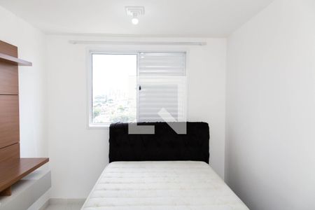 Apartamento à venda com 55m², 2 quartos e 1 vaga Apartamento à venda com 55m², 2 quartos e 1 vagaQuarto Suite