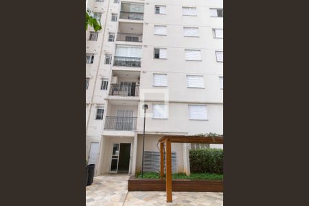 Apartamento à venda com 55m², 2 quartos e 1 vaga Apartamento à venda com 55m², 2 quartos e 1 vagaFachada do bloco