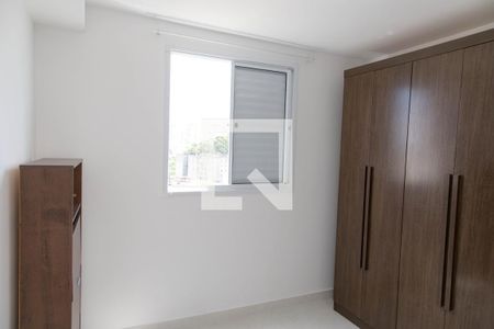 Apartamento à venda com 55m², 2 quartos e 1 vaga Apartamento à venda com 55m², 2 quartos e 1 vagaQuarto 2