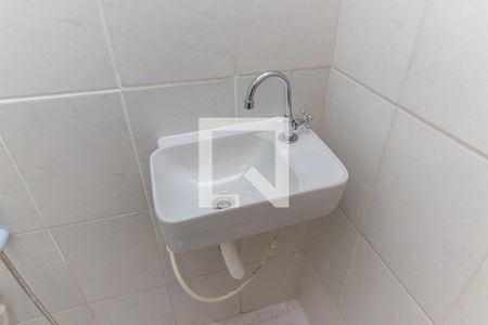 Apartamento à venda com 42m², 1 quarto e sem vagaBanheiro Social