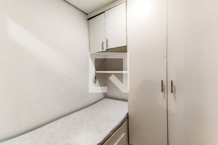 Apartamento à venda com 280m², 3 quartos e 4 vagasÁrea de Serviço - Quarto