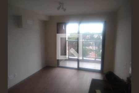 Apartamento para alugar com 1 quarto, 25m² em Santo Amaro, São Paulo