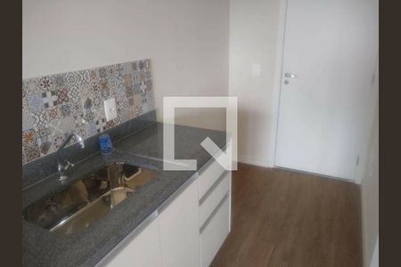 Apartamento para alugar com 1 quarto, 25m² em Santo Amaro, São Paulo