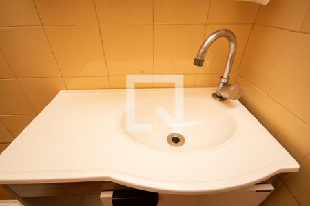 Apartamento para alugar com 60m², 2 quartos e 1 vagaBanheiro
