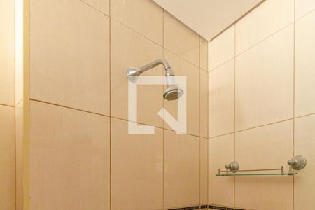 Apartamento à venda com 76m², 1 quarto e sem vagaBanheiro