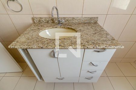 Apartamento à venda com 76m², 1 quarto e sem vagaBanheiro