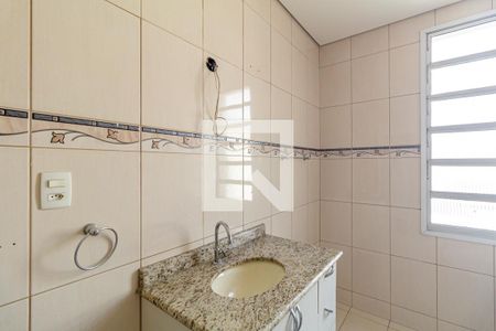 Apartamento à venda com 76m², 1 quarto e sem vagaBanheiro