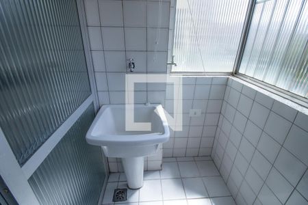 Apartamento à venda com 50m², 2 quartos e 1 vagaÁrea de Serviço