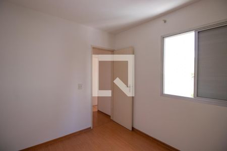 Apartamento à venda com 50m², 2 quartos e 1 vagaQuarto 2
