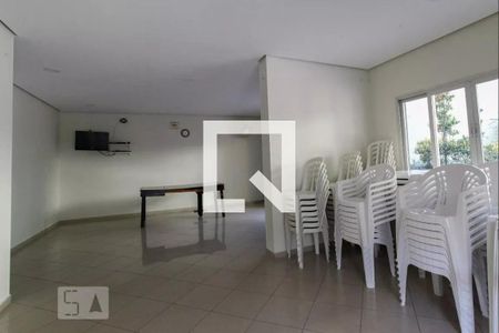 Apartamento à venda com 50m², 2 quartos e 1 vagaSalão de Festas