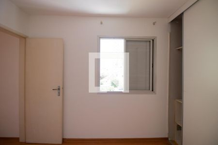 Apartamento à venda com 50m², 2 quartos e 1 vagaQuarto 2