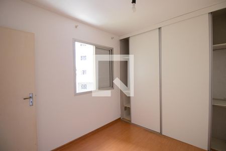 Apartamento à venda com 50m², 2 quartos e 1 vagaQuarto 2