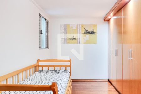 Casa para alugar com 221m², 4 quartos e 2 vagasQuarto 4